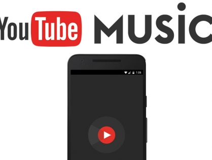 В России открывается премиальный сервис YouTube Music