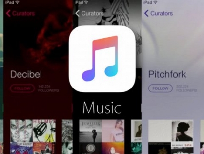 Apple разрешила пользователям слушать Apple Music в браузере