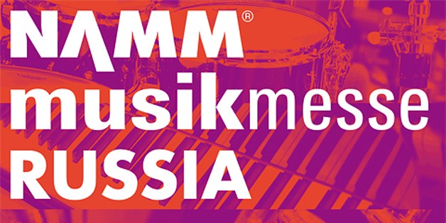 На выставке NAMM Musikmesse откроется музыкальная лаборатория MuzzLab