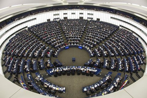 Европарламент отклонил законопроект об ужесточении авторского права