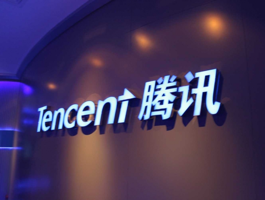 Бывший инвестор подал иск против Tencent Music накануне IPO