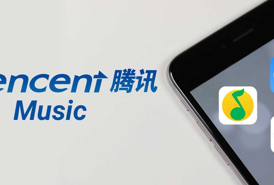 Tencent Music представит свою заявку на IPO на $30 млрд
