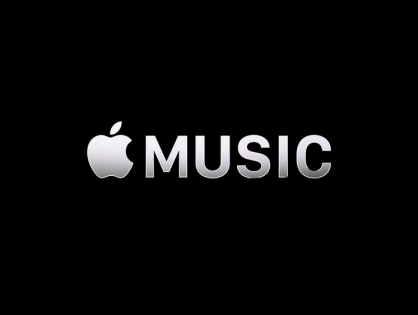 Назван топ-100 альбомов по версии Apple Music