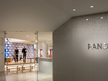 Pandora увеличила количество пользователей до 6 млн и существенно сократила убытки