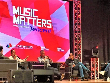 Основные моменты Music Matters 2018: Китай, EDM и Adele