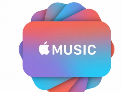 Ministry of Sound заключили эксклюзивный контракт с Apple Music