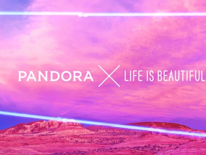 Pandora обнародовали ключевые показатели исполнителей