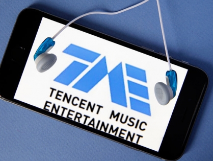 300 тыc. слушателей проголосовали за песни для нового сборника Tencent Music