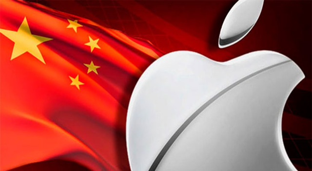 Apple ищут руководителя музыкального отдела для Apple Music Great China