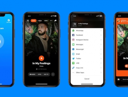Shazam распознал более миллиарда песен через Центр управления iOS