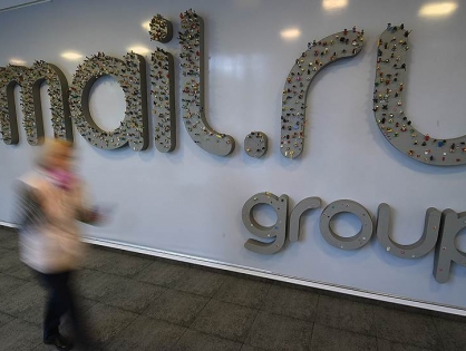 Mail.ru Group хочет консолидировать разработчика приложения Boom