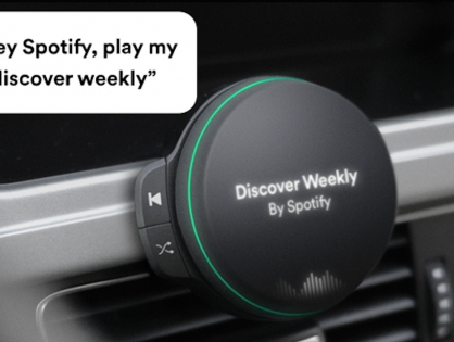 Сообщается, что Spotify запустят музыкальный плеер для автомобилей