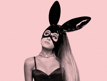 Ariana Grande установила новый рекорд Spotify по числу стримов за день