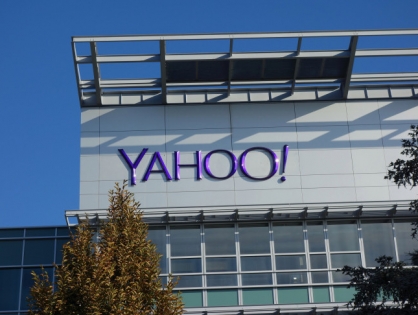 Против Spotify подан иск о нарушении патентных прав Yahoo