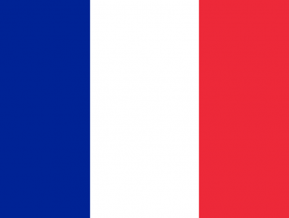 Французское правительство выделит €200 млн в поддержку концертной индустрии