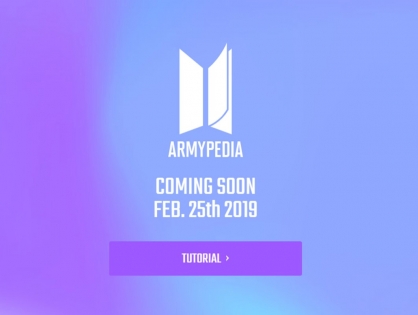 Spotify присоединяются к мировой рекламной кампании BTS «Armypedia»