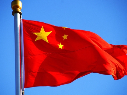 В Китае официально запретили эксклюзивные музыкальные сделки