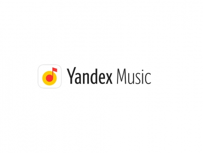 «Яндекс» удвоил число платных подписчиков «Яндекс.Музыки» меньше чем за год