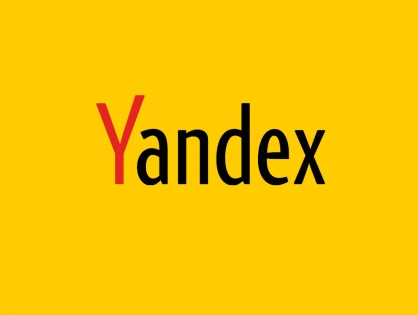 «Яндекс» запустил семейную подписку «Плюс» на четырёх человек за 299 рублей в месяц