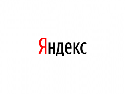 Яндекс инвестирует 100 млрд рублей в развитие креативной индустрии