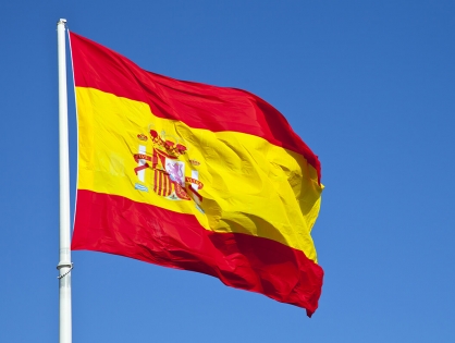 Выручка от испанской музыки выросла на 27% в первой половине 2019 года
