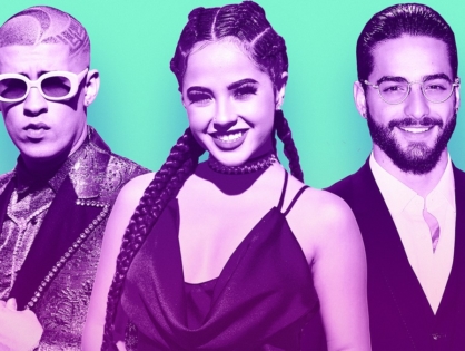 Выручка от латиноамериканской музыки в США растет быстрее, чем рынок в целом