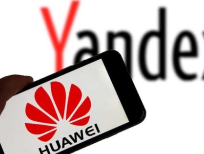 «Ъ»: Huawei использует технологии «Яндекса» для запуска своего голосового помощника в России