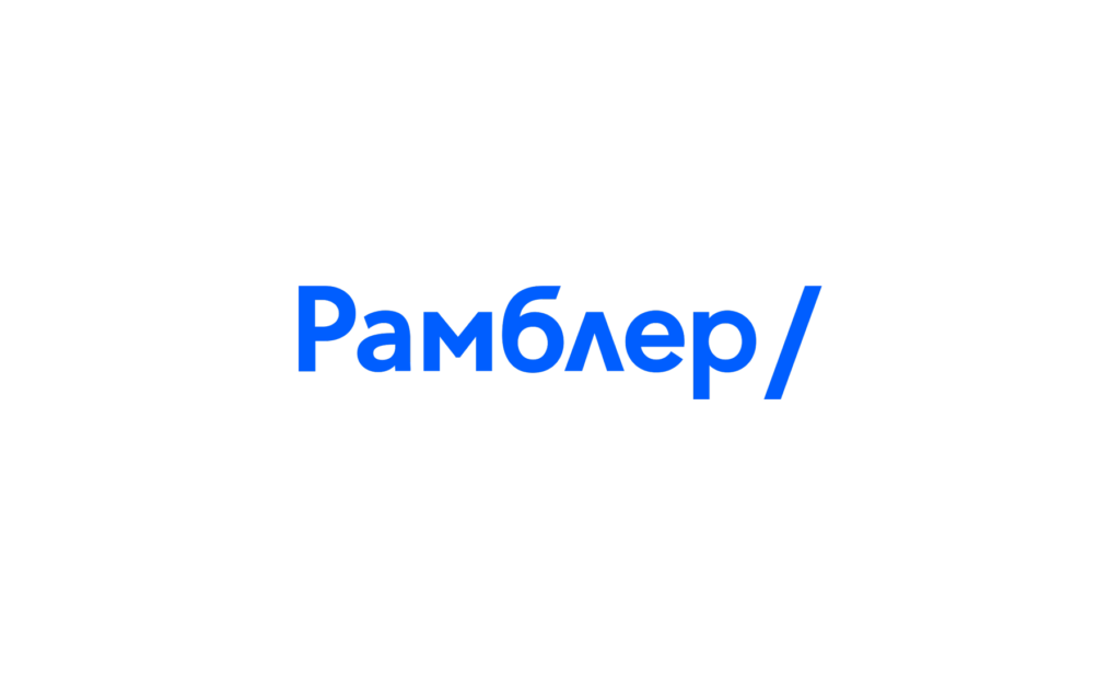 Рамблер новости сегодня самые свежие и последние. Рамблер. Рамблер лого. Рамблер картинки. Romlar.