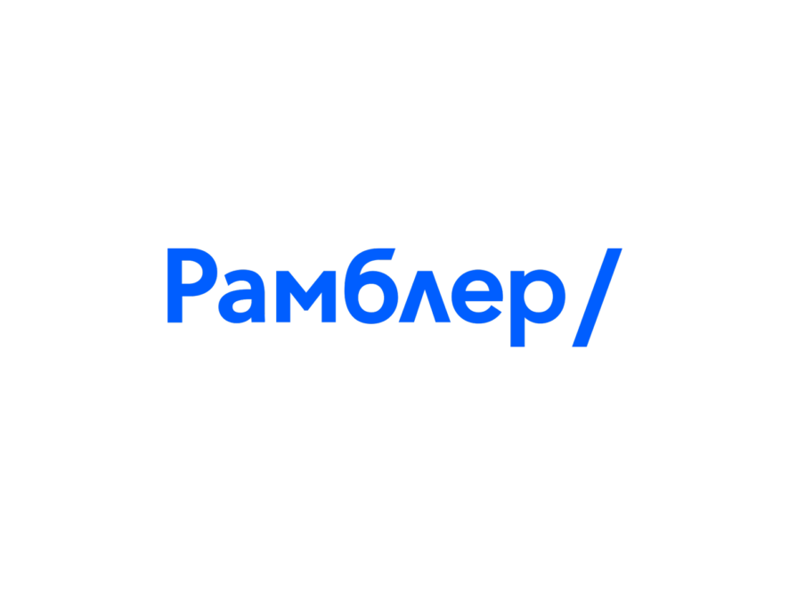 Рамблер. Рамбл. Рамблер эмблема. Рамблер картинки.