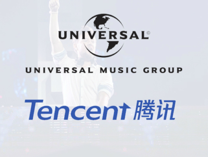 Tencent и их партнеры приобрели еще 10% Universal Music