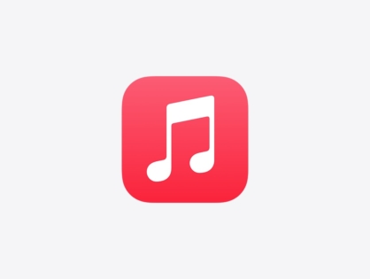 Apple Music активно рекламирует контент Ашера в преддверии его выступлении на Super Bowl