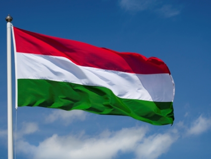 В Венгрии насчитывается около 750 тыс. подписчиков на стриминг музыки