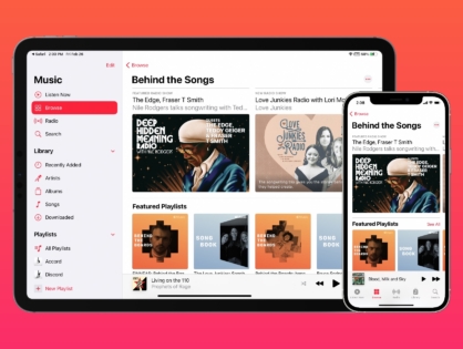 В Apple Music появился новый раздел про авторов песен - «Behind the Songs»