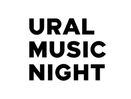 Команда Ural Music Night запустила подкаст «Аудит»