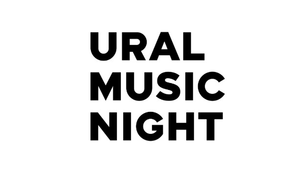 Команда Ural Music Night запустила подкаст «Аудит»