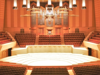 В Японии запустилась виртуальная версия концертной площадки