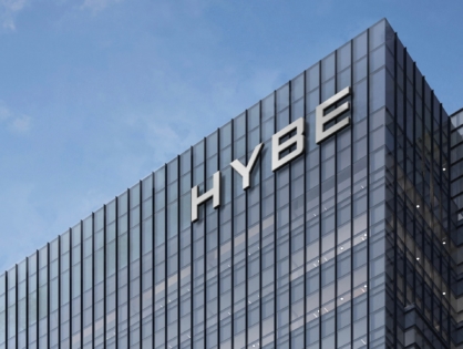 HYBE собирают $380 млн для приобретений в США