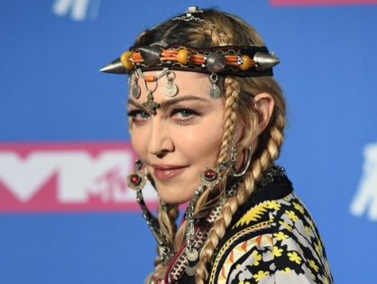 Мадонна выступила в Рио-де-Жанейро перед 1,6 млн зрителей