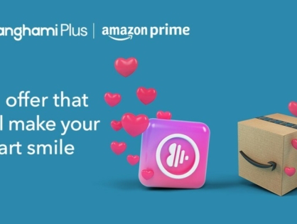 Anghami запускают подписку для членов Amazon Prime