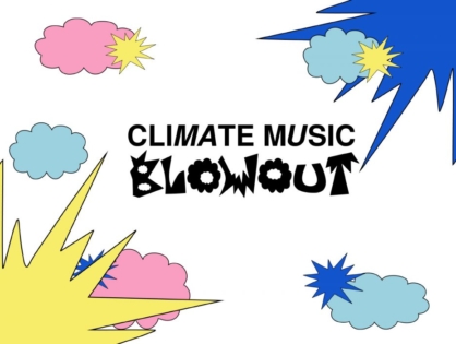 Конференция Music Blowout состоится в Лондоне 17 октября