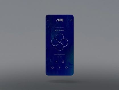 Новое приложение Aimi позволяет слушателям взаимодействовать с музыкальным ИИ