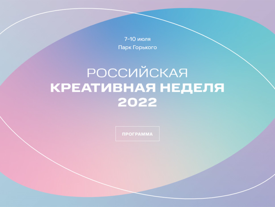 VK: в России не менее 20 тыс. артистов зарабатывают на музыке от $2 тыс. в месяц