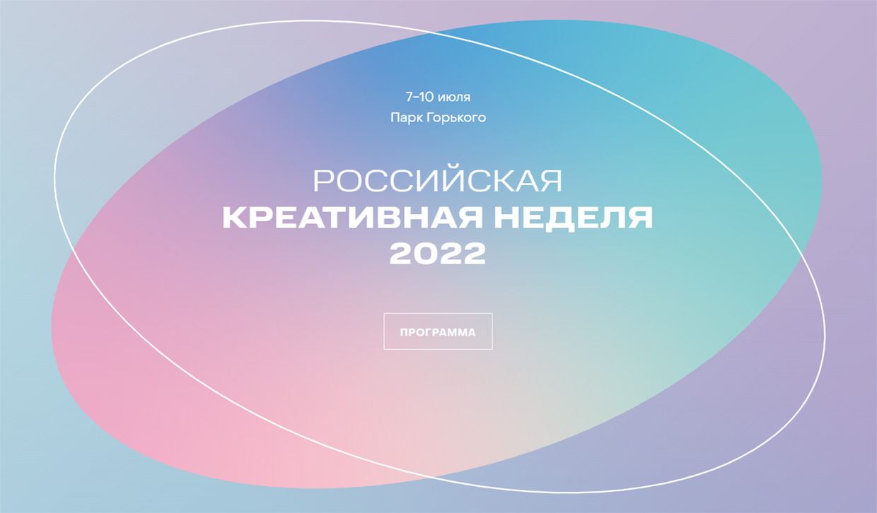 VK: в России не менее 20 тыс. артистов зарабатывают на музыке от $2 тыс. в  месяц