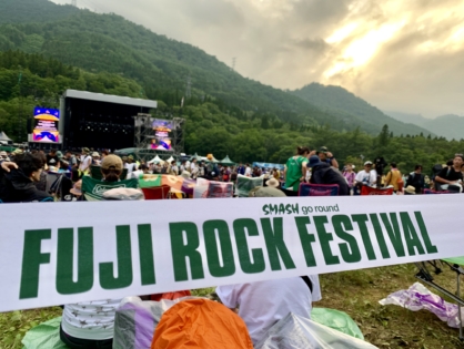 Лайвстрим японского рок-фестиваля Fuji Rock Festival будет транслироваться на YouTube бесплатно