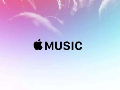 Состоялось возвращение рождественского промо «From Apple Music With Love»