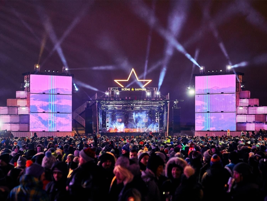 Монреальский фестиваль Igloofest отправит посетителей на поиски NFT