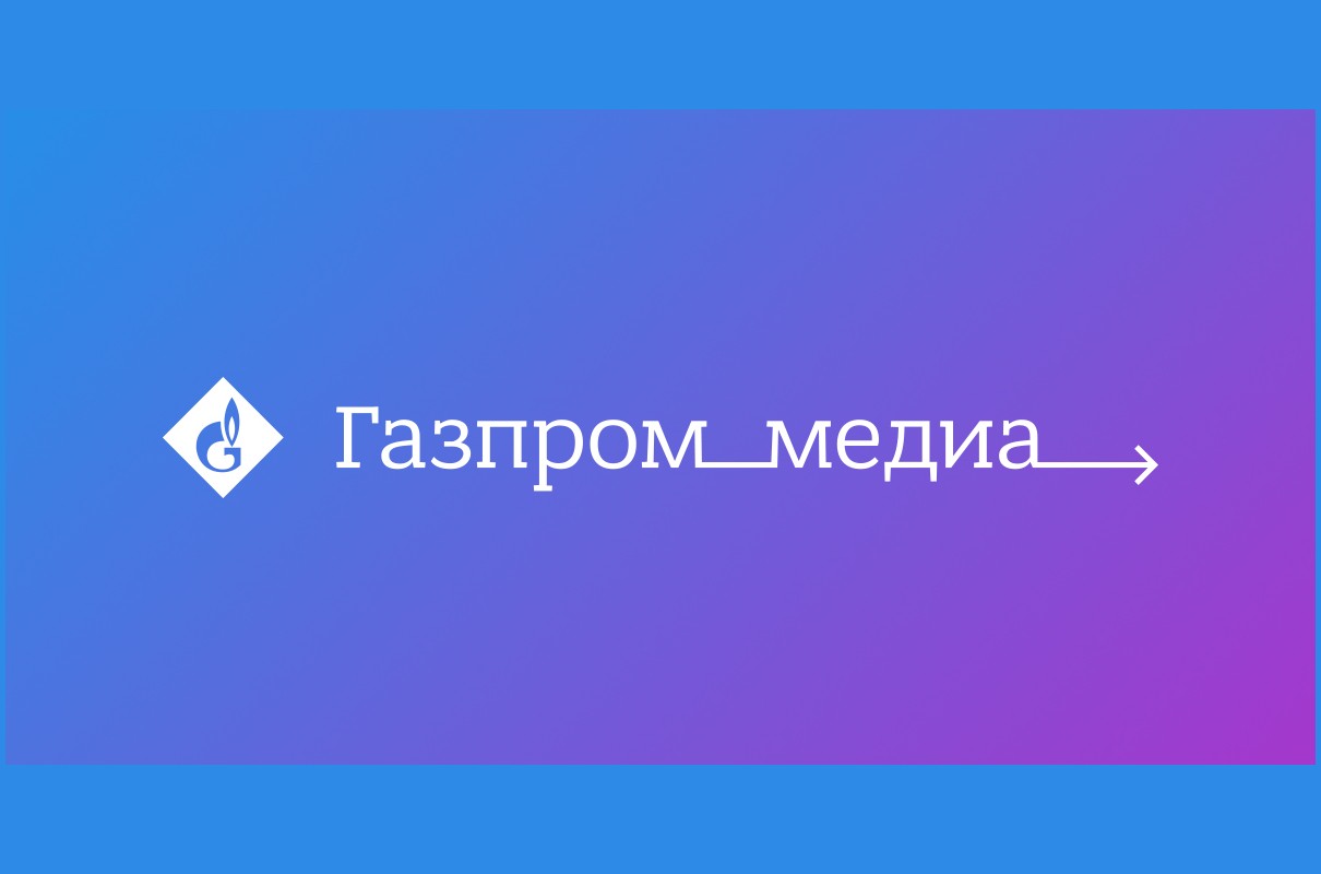 Канал холдинг. Газпром Медиа. Газпром Медиа Холдинг. Газпром Медиа логотип. Газпром Холдинг логотип.