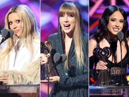 Тейлор Свифт, Пинк и Гарри Стайлз получили iHeartRadio Music Awards 2023