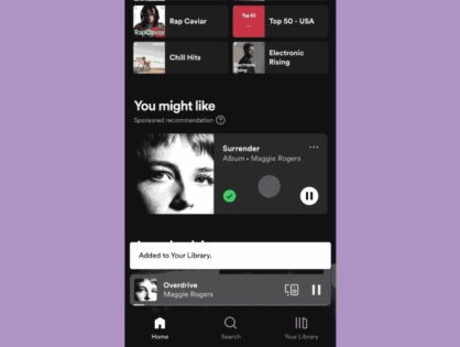 Spotify запускает Showcase, новейший инструмент для проведения платных кампаний