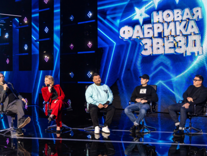 Яндекс Музыка поддержит исполнителей на «Новой Фабрике звезд»